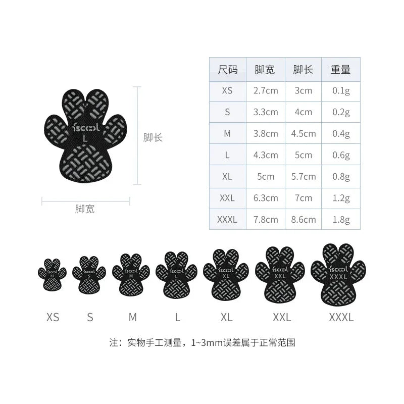 Heavy-Duty Non-Slip Dog Paw Grips 4 Pack Strong Adhesive Dog Foot Pads Protectors for Slippery Hardwood Tile Floors